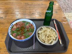 -清真马杰山牛肉汤馆