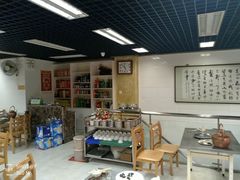 -三兴涮羊肉(荣安大街店)