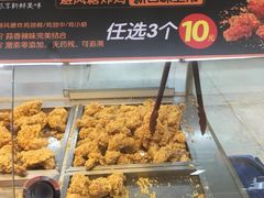 -沃尔玛购物广场(扬州印象汇店)