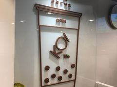 -KOI Thé(正佳广场店)