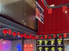 -战友蚝情烧烤工场(嘉华店)