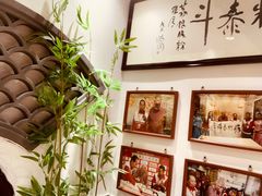 -荔银肠粉·非遗手藝(夫子庙店)
