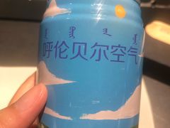 -很久以前羊肉串(昌里路三钢里店)
