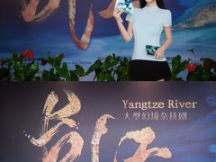 -重庆国际马戏城