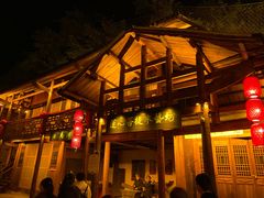 -车溪民俗旅游区