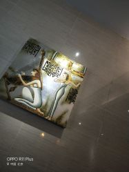 -红人馆造型世爵国际