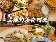 -红小满休闲餐厅(十全街店)