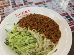 -孔一凡·手工饺子(石岐大信二期店)