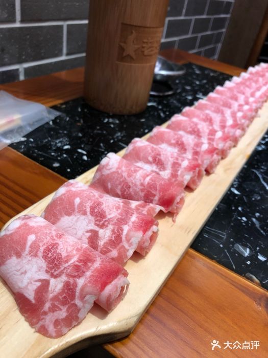 老连队老火锅(新湖店)一米肥牛图片