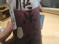 -LELECHA乐乐茶(美罗城店)