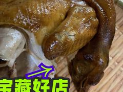 泥焗鸡-桃姐农庄老字号(从化温泉店)