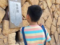 -福建土楼（华安）旅游区•大地土楼群