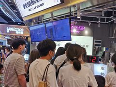 -我是酸奶君(壹方城店)