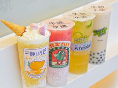 -放牛斑(中华城店)