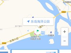 -秦皇岛乐岛海洋王国