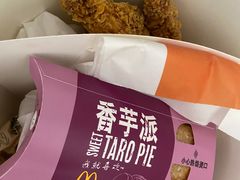 -麦当劳(金沙广场店)