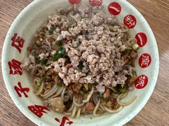 -小罗子汤店(大士院总店)