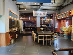 -里堂派对·独栋团建聚会小院轰趴馆(三圣乡店)