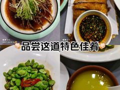 -金哥私房菜馆(张府园总店)