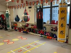 -杭州拳界搏击俱乐部