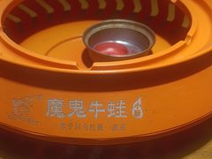 -魔鬼牛蛙小厨•烤鱼•龙虾(上马墩光华时代店)