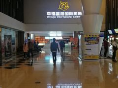 -幸福蓝海国际影城(河西店)