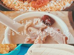-广东科技学院(南城校区)