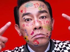 -南京奥林匹克体育中心-体育馆