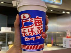 -LELECHA乐乐茶(美罗城店)