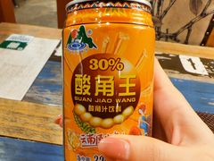 -滇越乘象云南餐厅(豆各庄店)