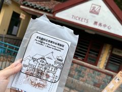 -青岛德国总督楼旧址博物馆