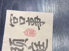 -宫事颐庭·老佛爷贵寿下午茶(颐和园店)