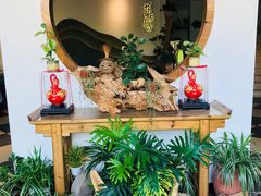 -茶油香闽南菜·花园餐厅(前埔店)