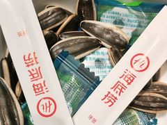 -海底捞火锅(万达坊店)