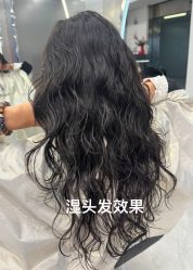 -5M HAIR SALON 旗舰店