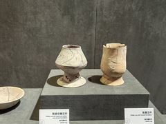 -马鞍山市博物馆