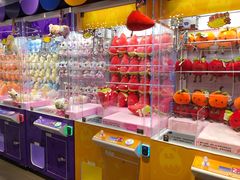 -爱玩嘉年华(龙湖杭州金沙天街店)
