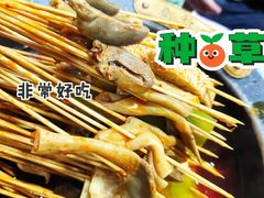 -冒椒火辣(奎星楼街店)