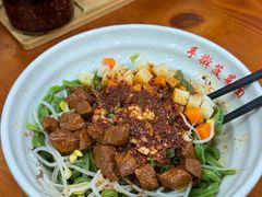 -手擀菠菜面(西康路店)