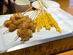 -小杨烤肉·陕西烧烤·陕西地方菜(东新街【永兴坊】店)