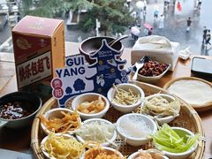 -包整·丝娃娃(甲秀楼景观店)