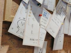 -文宇奶酪店(南锣鼓巷店)