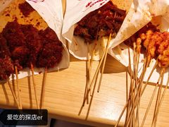 鸡肉小串-辽B·小串(总店)