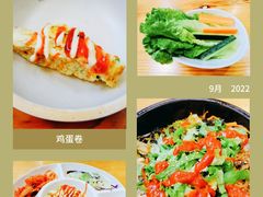 -喜来稀肉(北外滩白玉兰广场店)