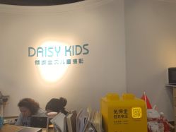 -倾城宝贝儿童摄影(浦东金谊店)