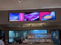 -渝蛙馆(新百店)