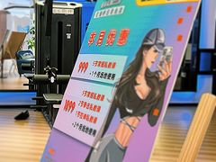 -NRG健身私教CLUB(打浦桥店)