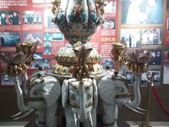 -北京工艺美术博物馆