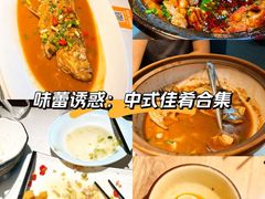 -千岛湖小鱼儿·淳安匠心农家菜