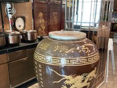-大鸭梨(天通西苑店)